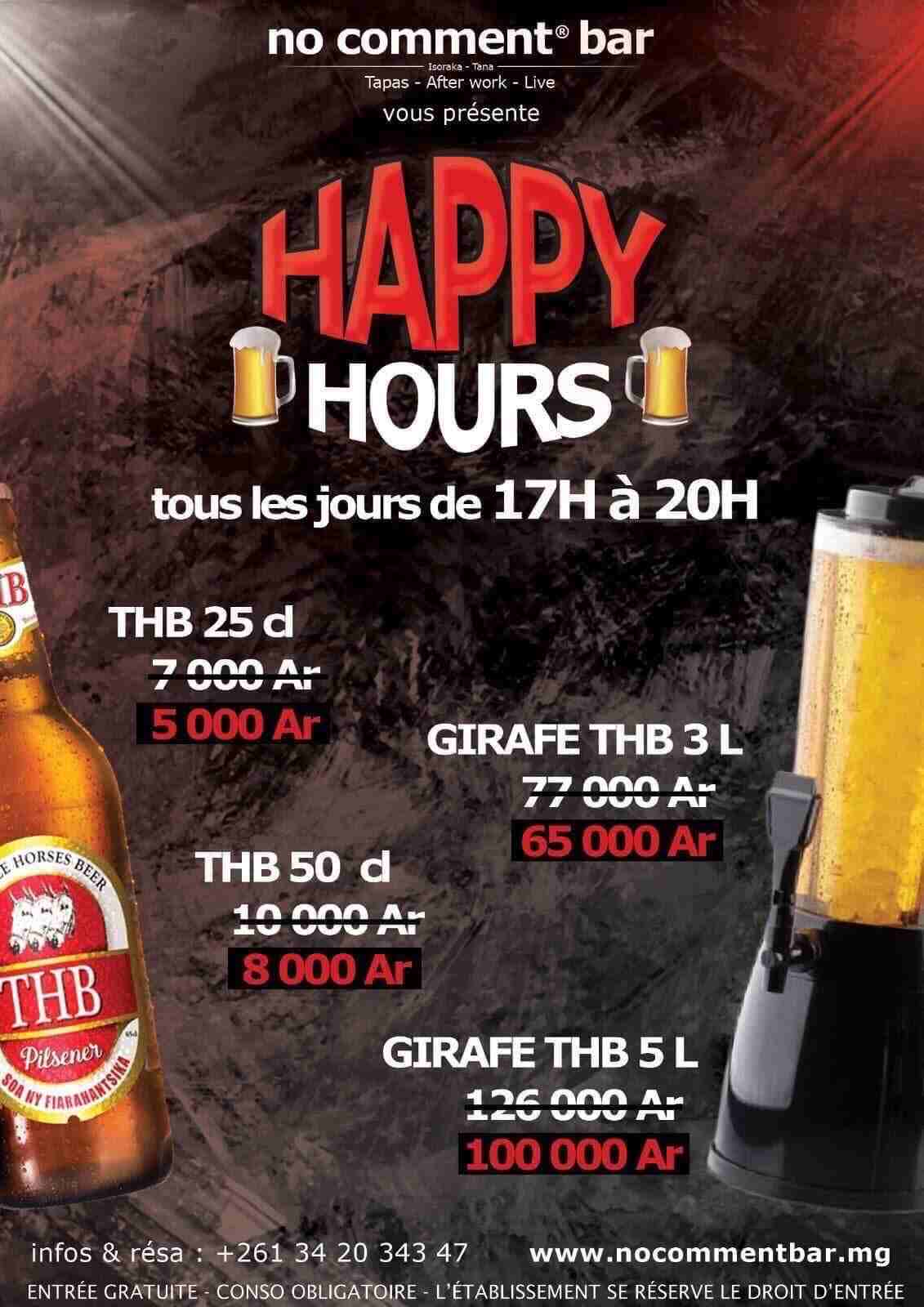 No Comment 