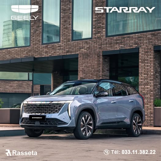 GEELY Rasseta Madagascar