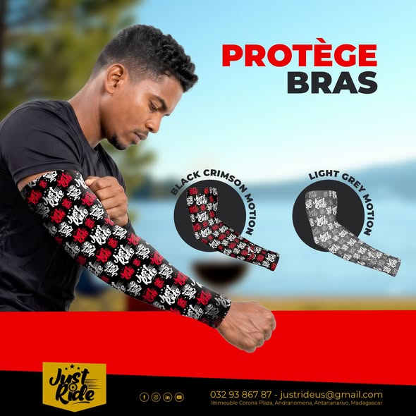 Roulez équipé, roulez stylé avec Just Ride ! - offre 1
