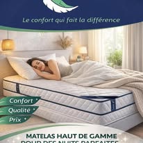 Plumelle Matelas - photo 1
